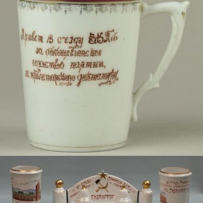 Подарки делегатам и членам XV съезда ВКП(б), 1927 г