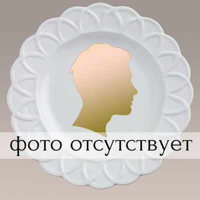 Китов Борис Никодимович