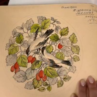 Альбом с разделками (разработки художников). Хайтинский фарфоровый завод.