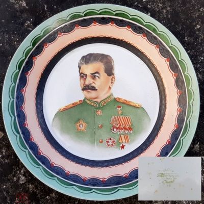Соответствие марки "Главфарфорфаянс" и изображения на хайтинской тарелке