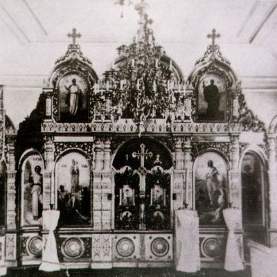 Иконостас Сиропитательного дома Е.Медведниковой