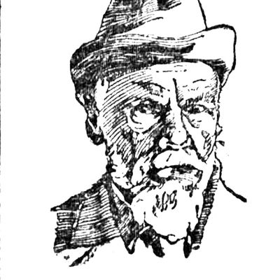 Березков В.С.