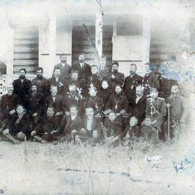 Дирекция Хайтинской фарфоровой фабрики. 1890-1910-е гг.