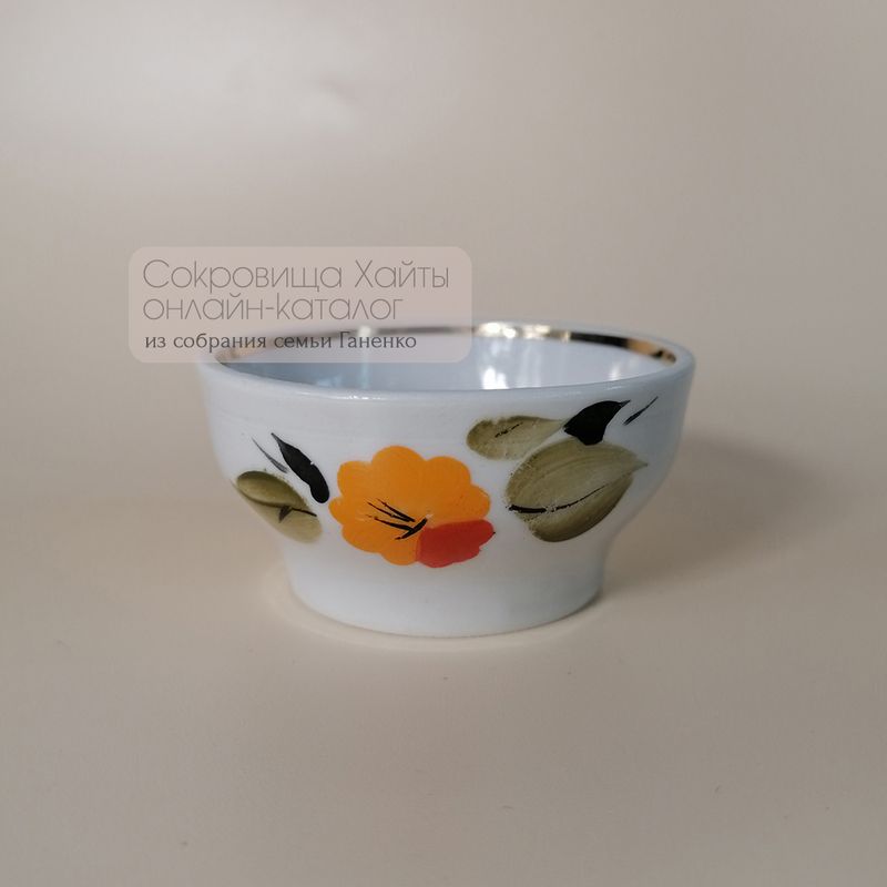 Солонка, "Жарки", цветы, оранжевый, Р.Г. Алешина